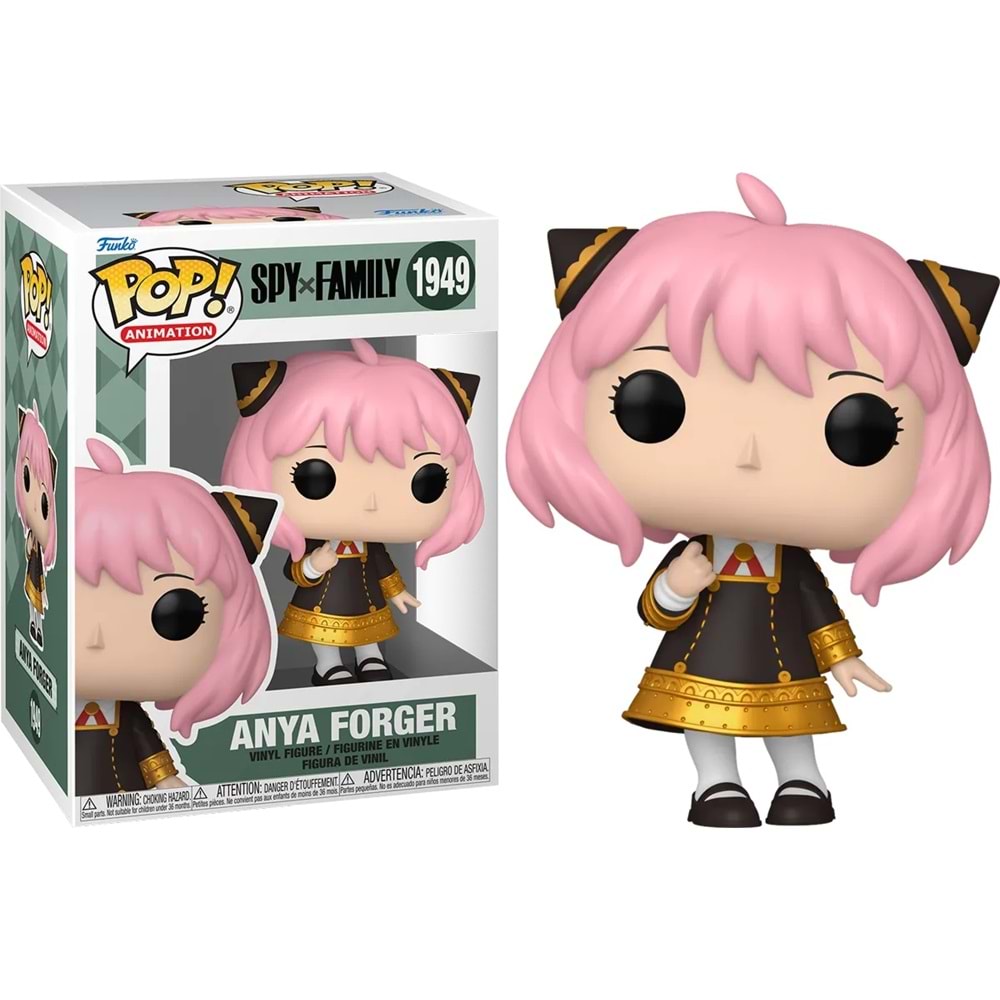 Funko POP Animation: Spy × Family - Anya Forger