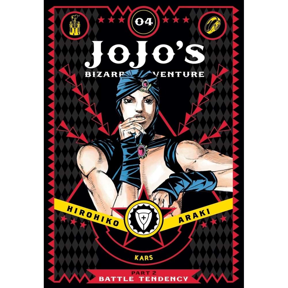 Jojo\'s Bizarre Adventure: Part 2--Battle Tendency, Vol. 4