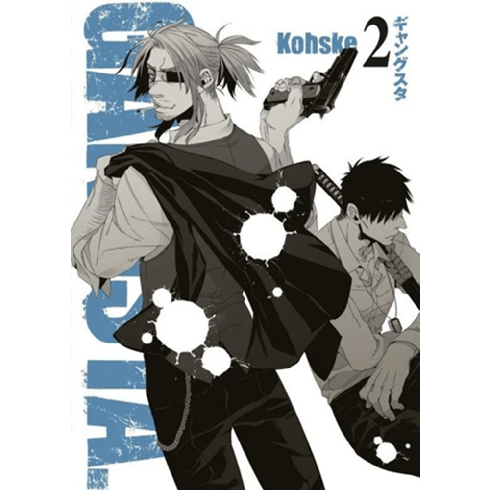 Gangsta Cilt 2 - Kohske - Komikşeyler Yayıncılık