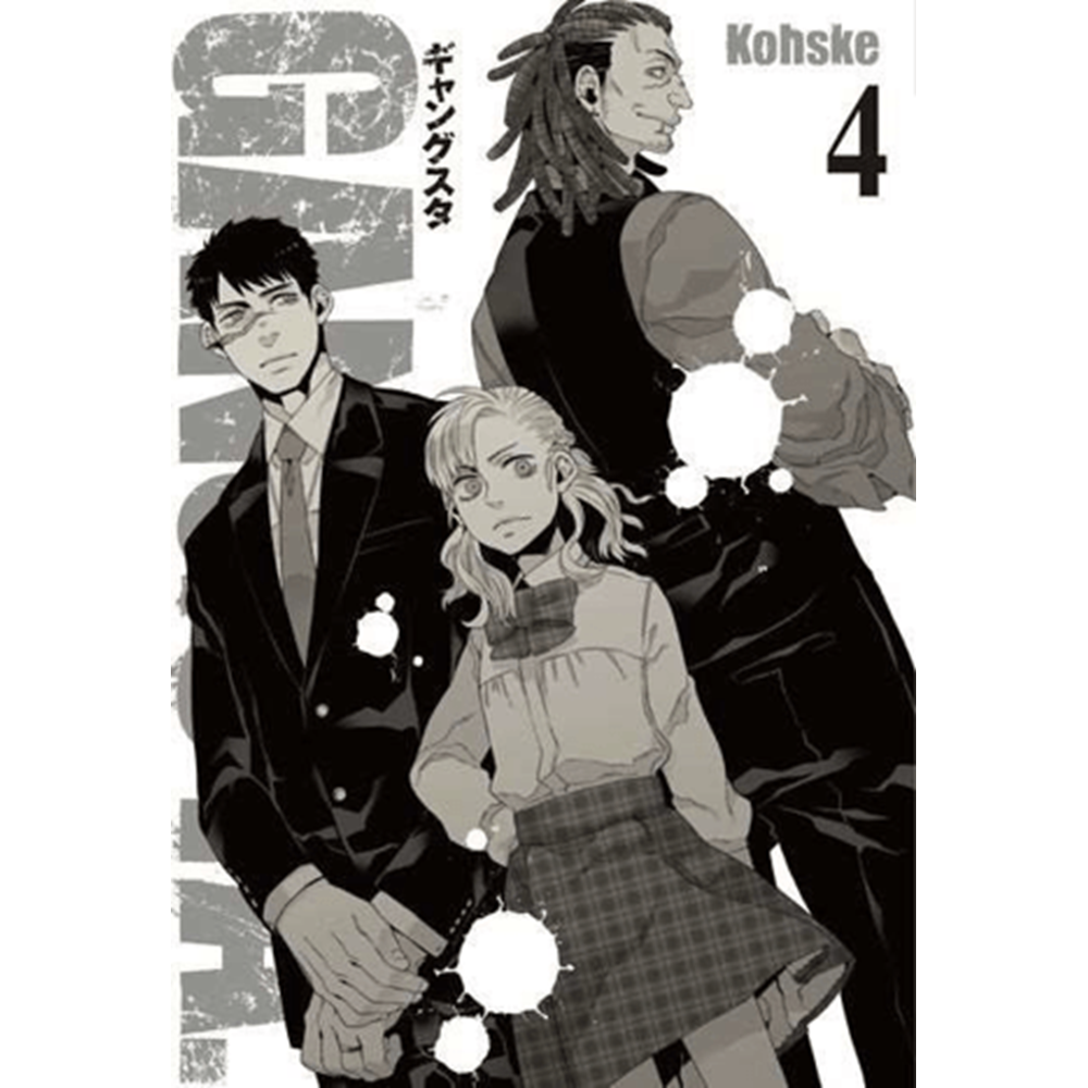 Gangsta Cilt 4 - Kohske - Komikşeyler Yayıncılık