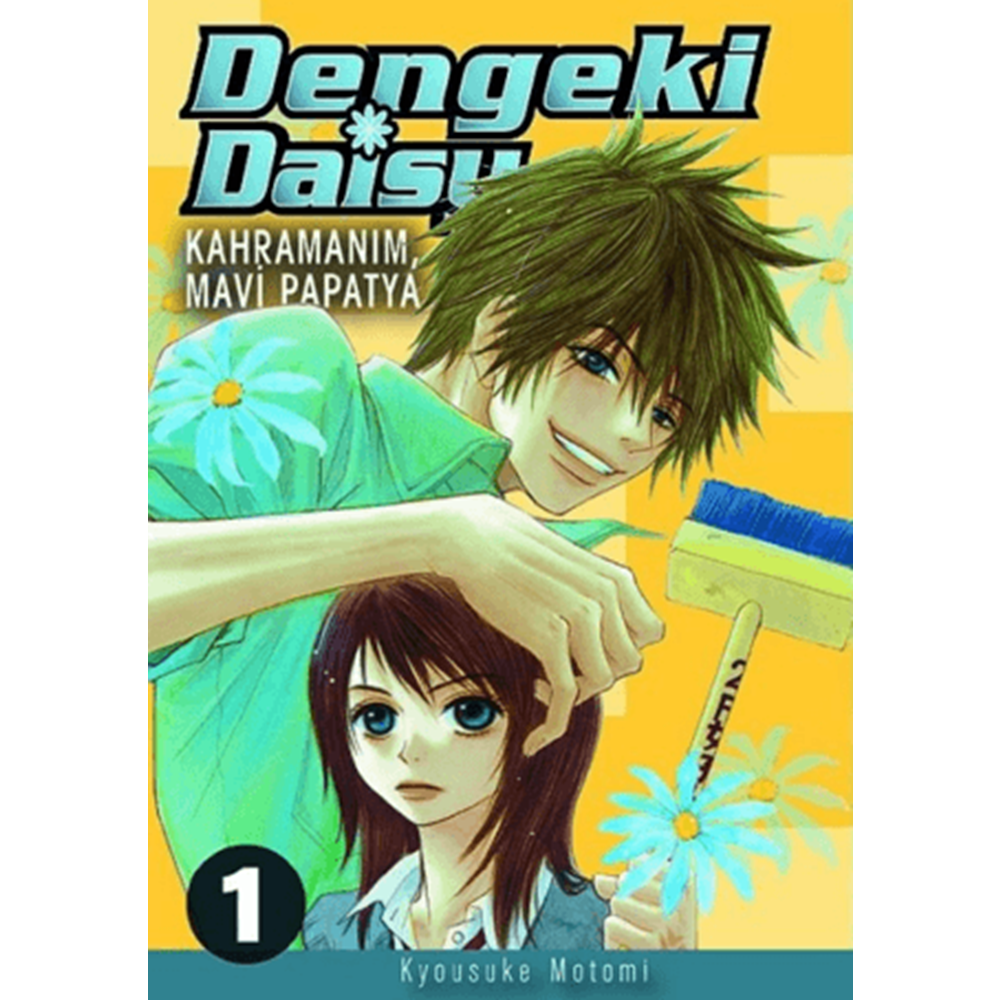 Dengeki Daisy Cilt 1 - Kahramanım Mavi Papatya - Kyousuke Motomi - Komikşeyler Yayıncılık