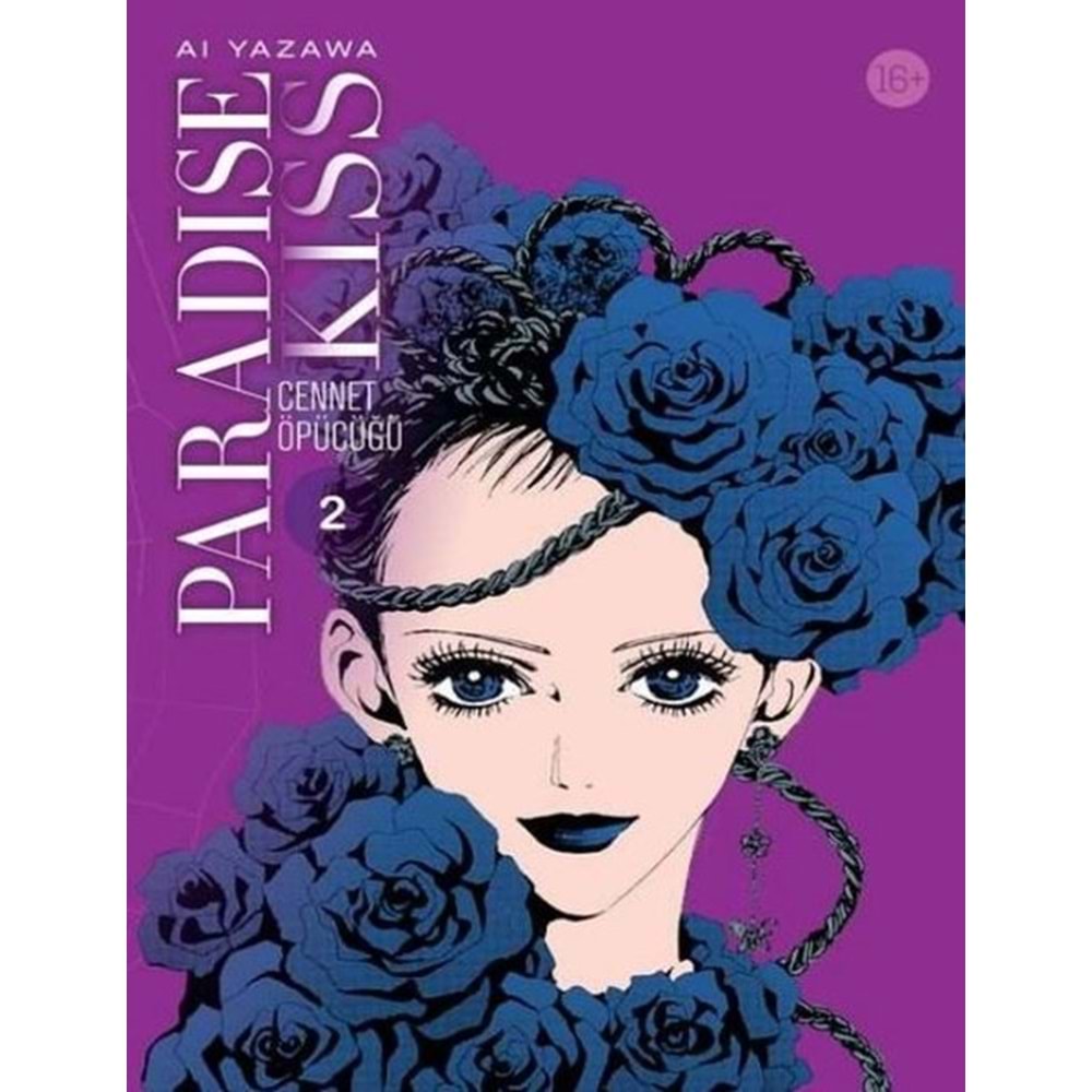 Paradise Kiss – Cennet Öpücüğü 2. Cilt - Ai Yazawa - Komik Şeyler Yayıncılık