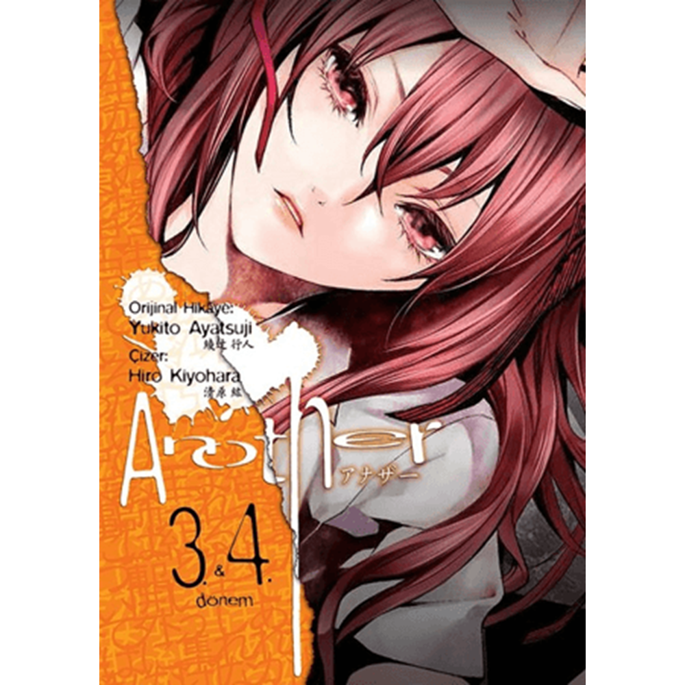 Another 3. ve 4. Dönem - Yukito Ayatsuji - Gerekli Şeyler Yayıncılık