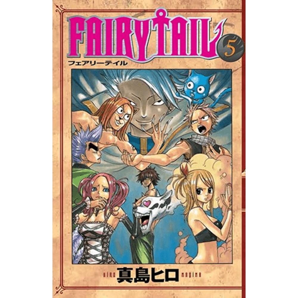 Fairy Tail 5 - Hiro Maşima - Gerekli Şeyler Yayıncılık