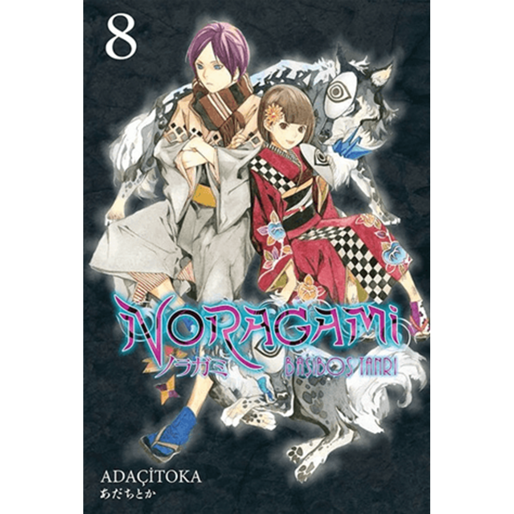 Noragami 8 - Başıboş Tanrı - Adaçitoka - Gerekli Şeyler Yayıncılık
