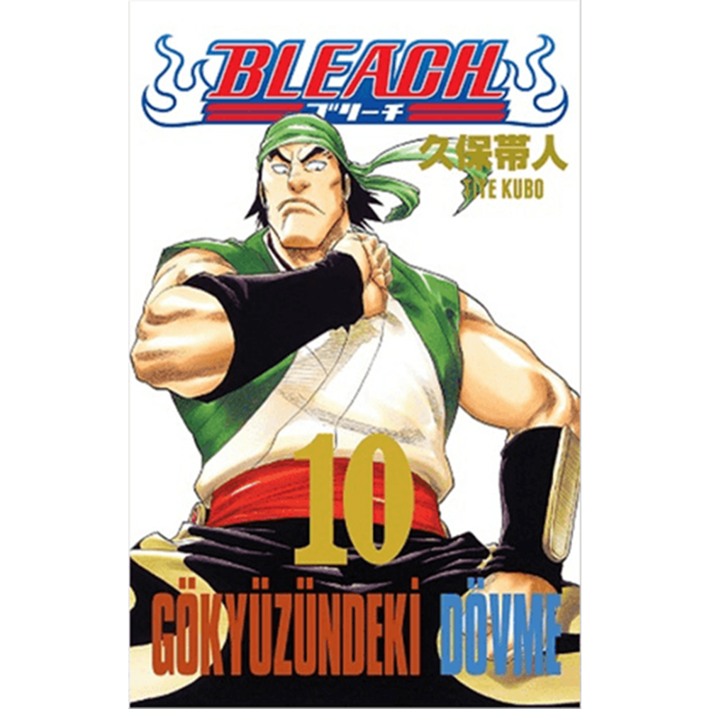 Bleach 10. Cilt - Tite Kubo - Gerekli Şeyler Yayıncılık