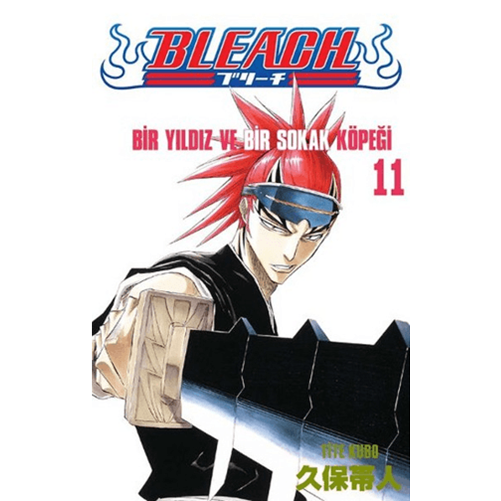 Bleach 11. Cilt - Tite Kubo - Gerekli Şeyler Yayıncılık