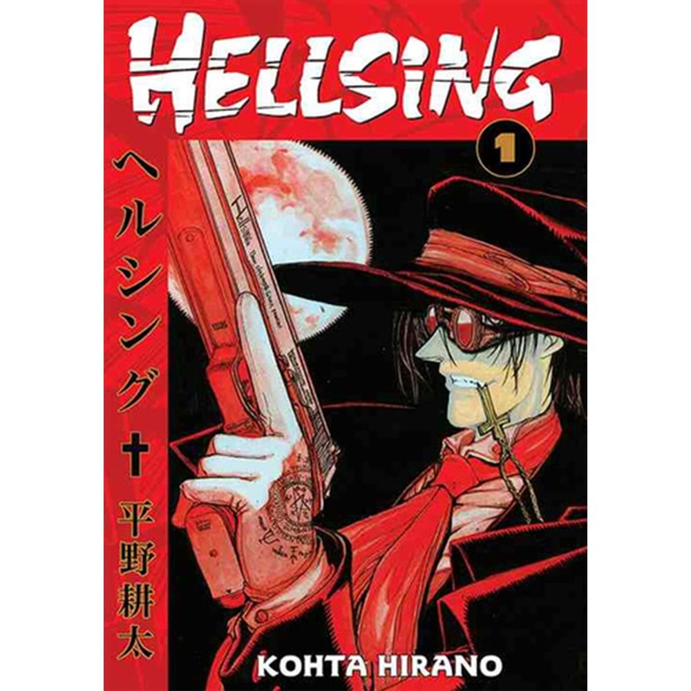 Hellsing 1. Cilt - Kohta Hirano - Gerekli Şeyler Yayıncılık