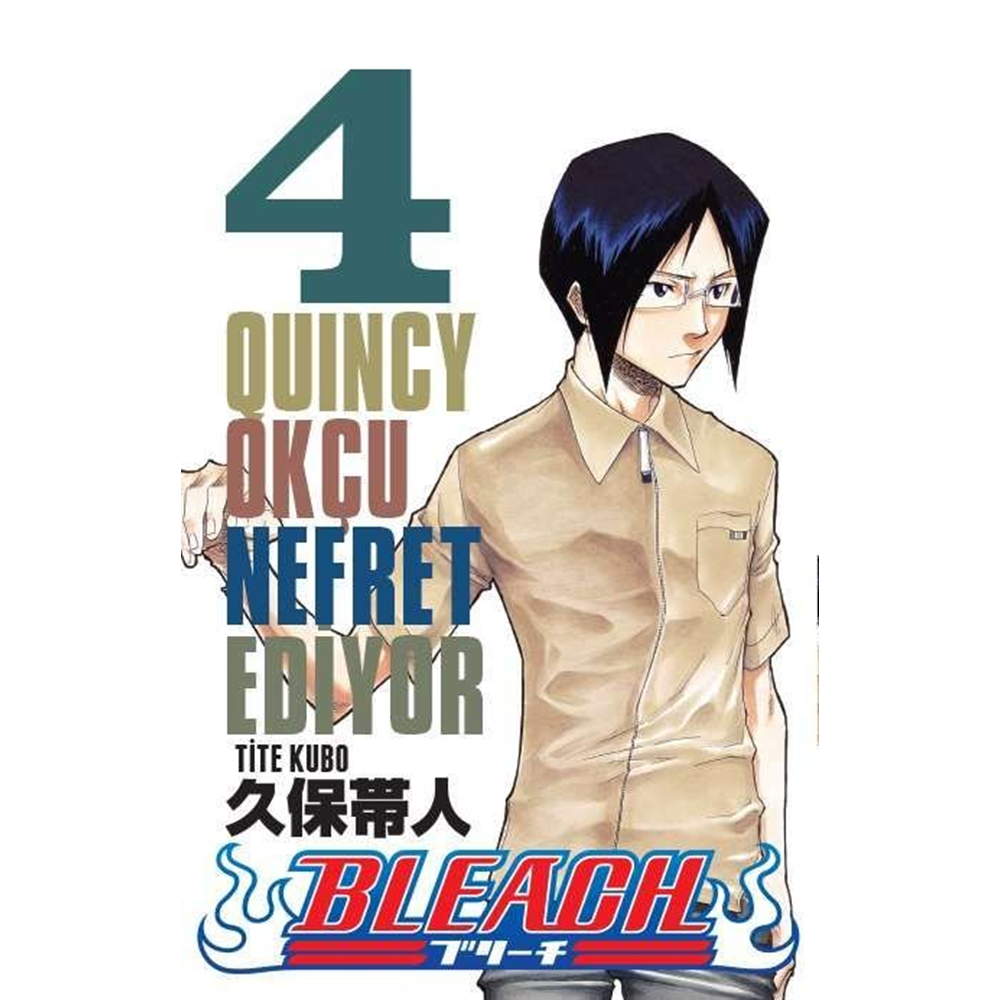 Bleach 4. Cilt - Tite Kubo - Gerekli Şeyler Yayıncılık
