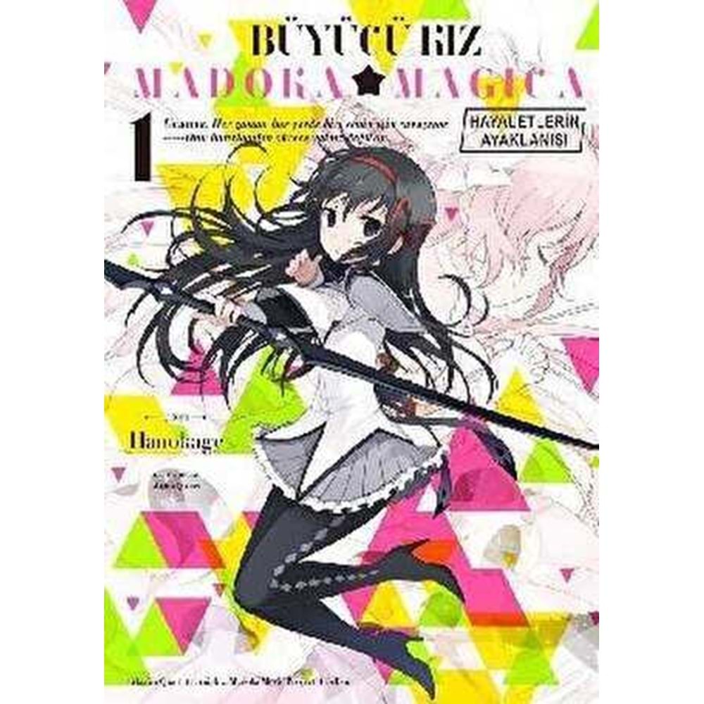 Büyücü Kız Madoka Magica Hayeletlerin Ayaklanışı Cilt 1 - Magica Quartet - Komik Şeyler