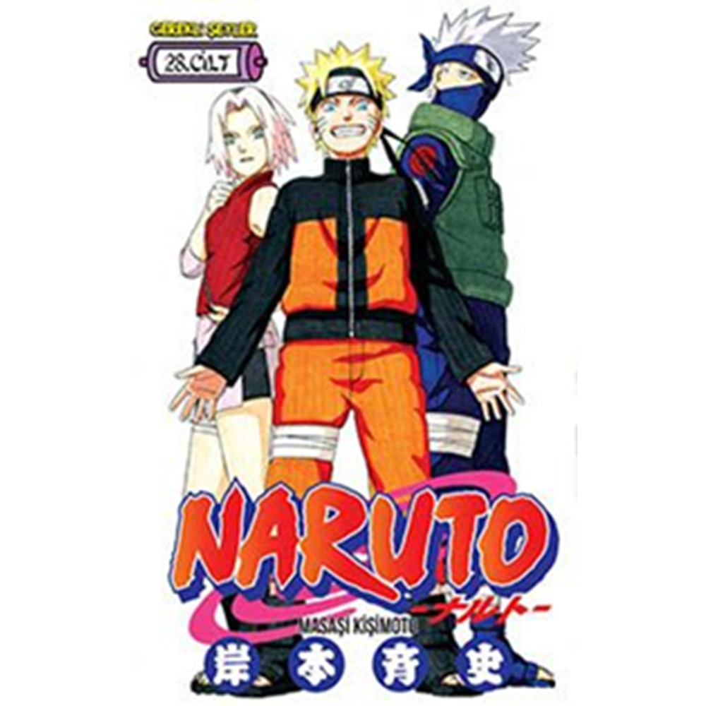 Naruto Cilt 28 - Masaşi Kişimoto - Gerekli Şeyler