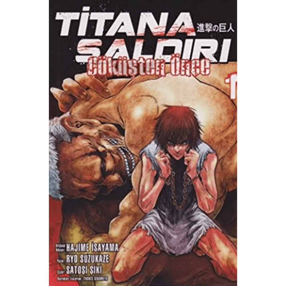 Titana Saldırı: Çöküşten Önce Cilt 1-Ryo Suzukaze-Gerekli Şeyler
