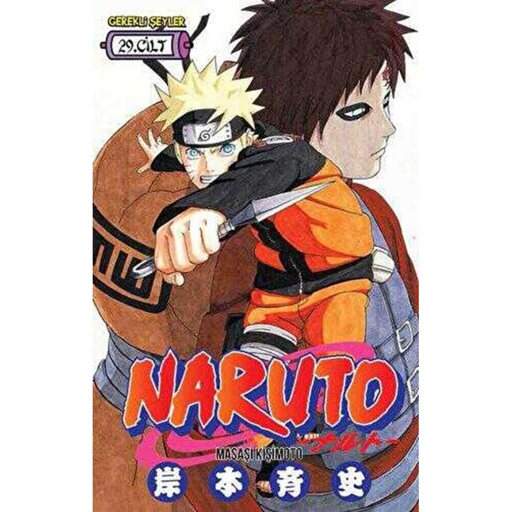 Naruto 29. Cilt Kakaşi İtaçi`ye Karşı - Masaşi Kişimoto - Gerekli Şeyler Yayıncılık