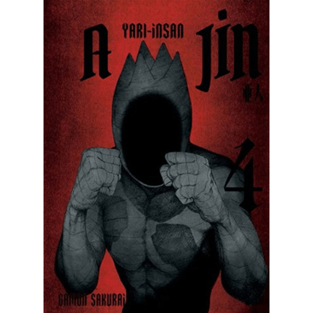 Ajin 4 - Gamon SAKURAİ - Gereklişeyler Yay.