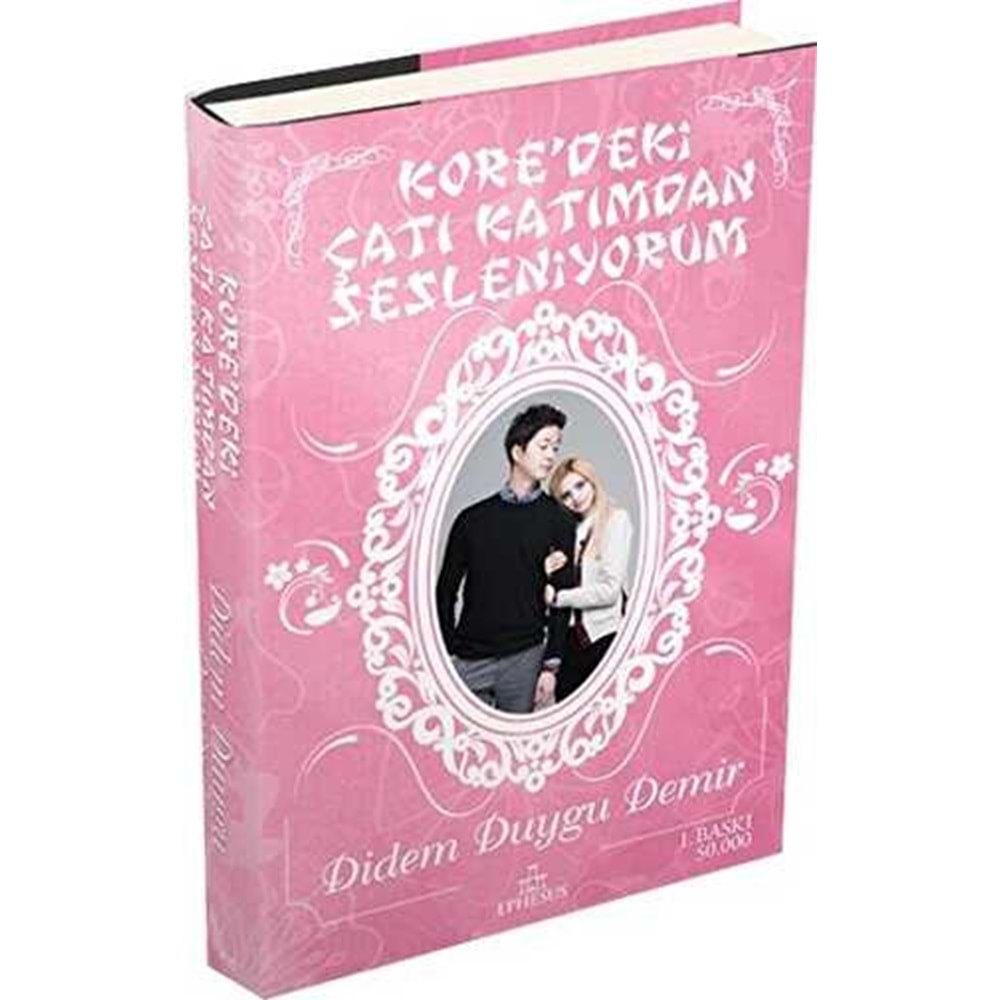 Koredeki Çatı Katımdan Sesleniyorum (Ciltli) - Didem Duygu Demir - Ephesus Yay.