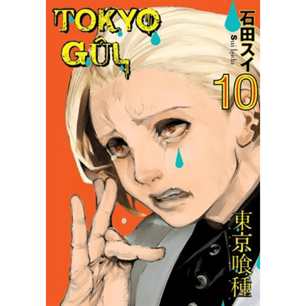 Tokyo Gul 10. Cilt - Sui İşida - Gerekli Şeyler