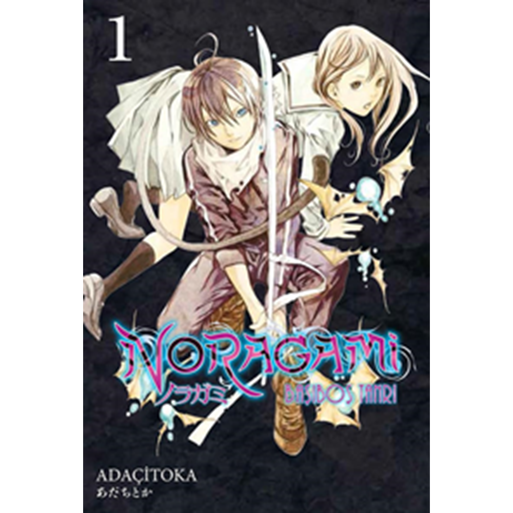 Noragami 1 - Adaçitoka - Gerekli Şeyler