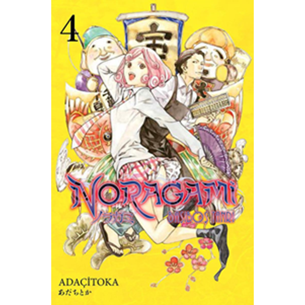 Noragami 4 - Adaçitoka - Gerekli Şeyler
