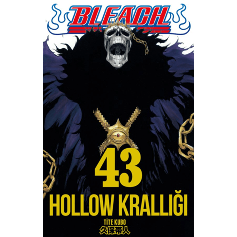 Bleach 43. Cilt - Tite Kubo - Gerekli Şeyler Yayıncılık