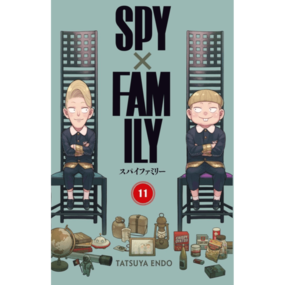 Spy x Family 11. Cilt - Tatsuya Endo - Gerekli Şeyler Yayıncılık