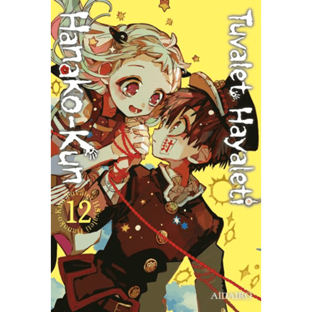 Tuvalet Hayaleti Hanako-Kun 12. Cilt - Aidairo - Gerekli Şeyler Yayıncılık