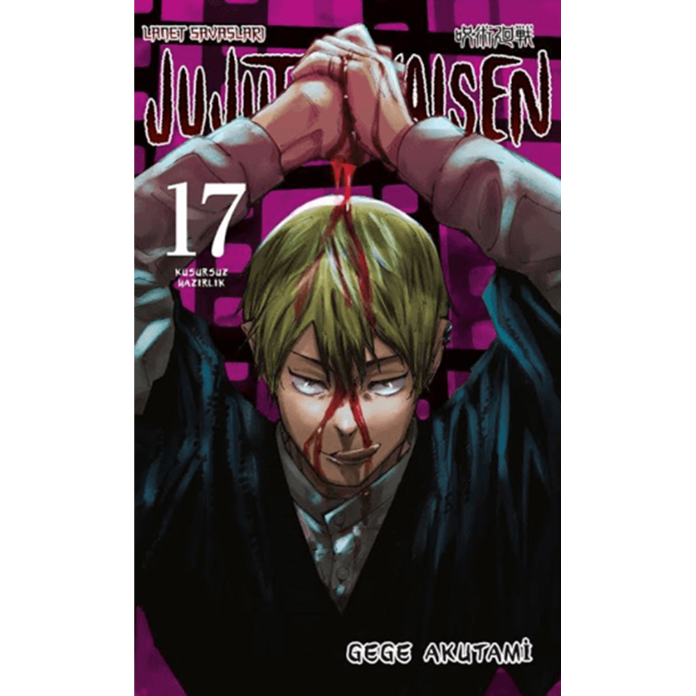Jujutsu Kaisen 17. Cilt - Gege Akutami - Gerekli Şeyler Yayıncılık