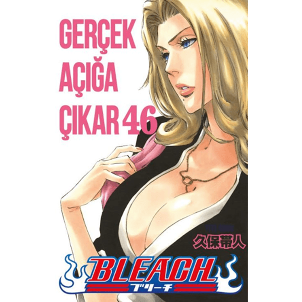 Bleach 46. Cilt - Tite Kubo - Gerekli Şeyler Yayıncılık
