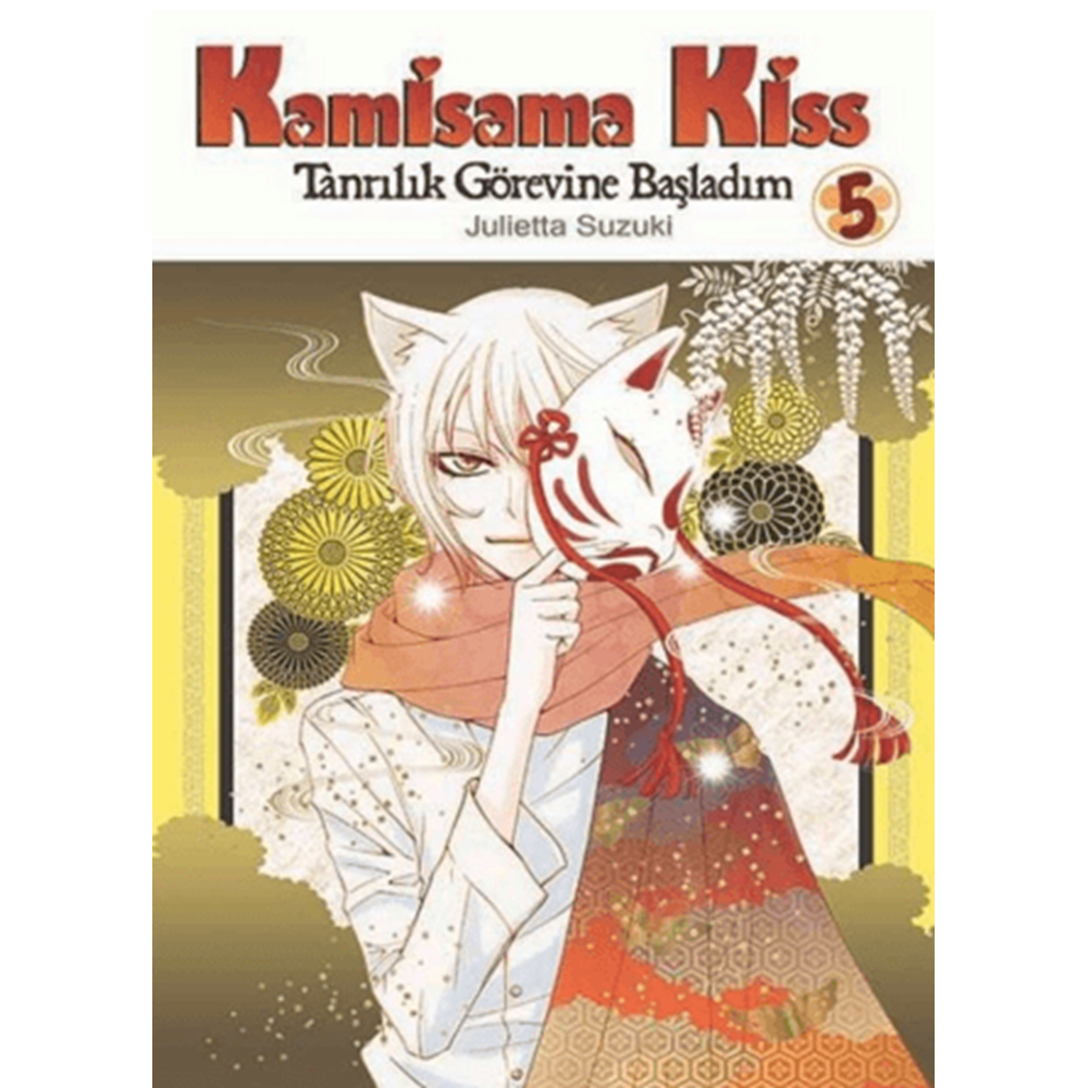 Kamisama Kiss Cilt 5 - Julietta Suzuki - Komikşeyler Yayıncılık