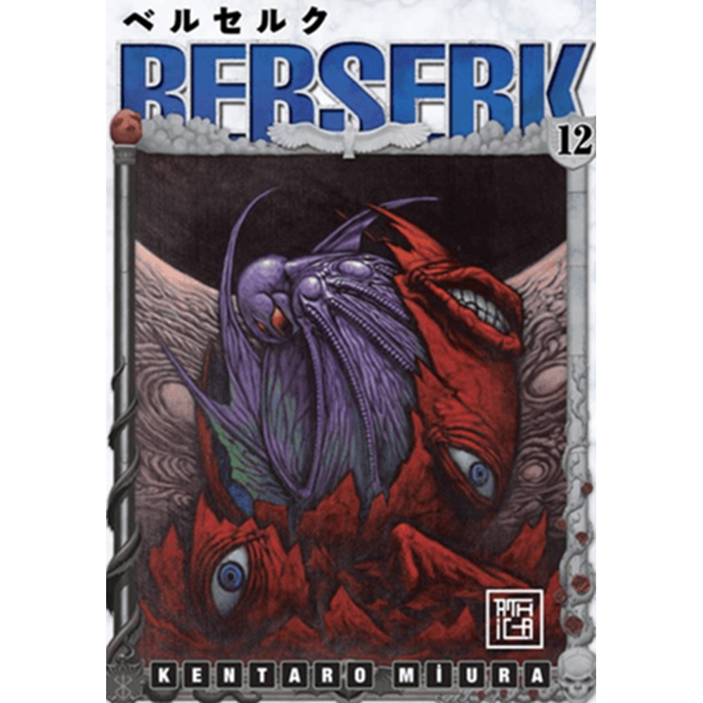 Berserk 12 - Kentaro Miura - Athica Yayınları