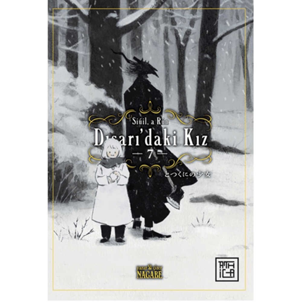 Dışarıdaki Kız 7 - Nagabe - Athica Yayınları