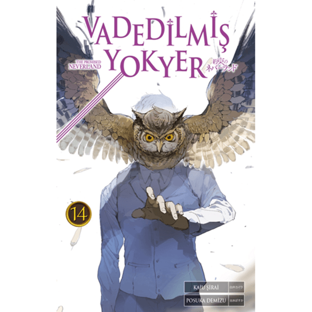 Vadedilmiş Yokyer 14. Cilt - Kaiu Şirai - Gerekli Şeyler Yayıncılık