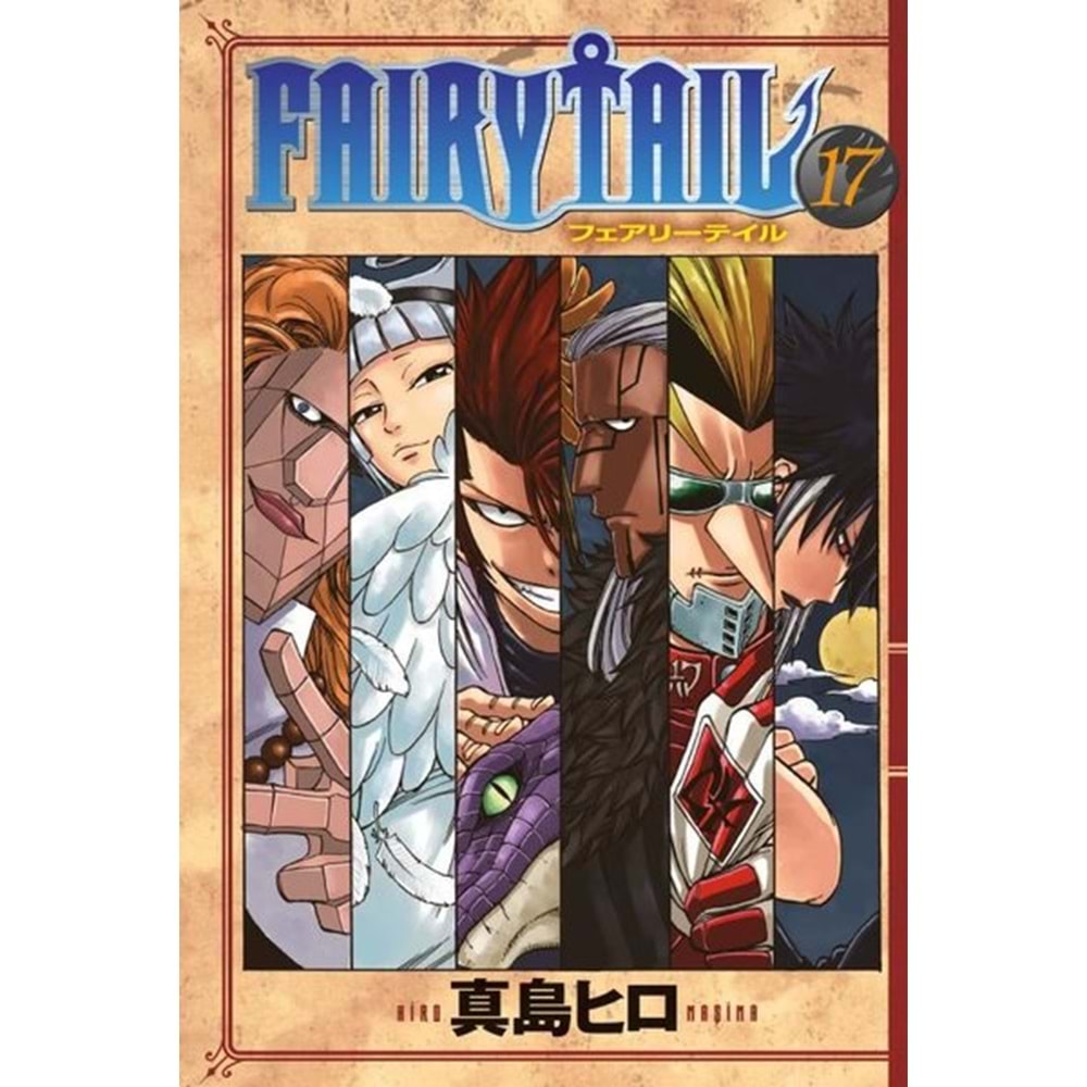Fairy Tail 17. Cilt - Hiro Maşima - Gerekli Şeyler