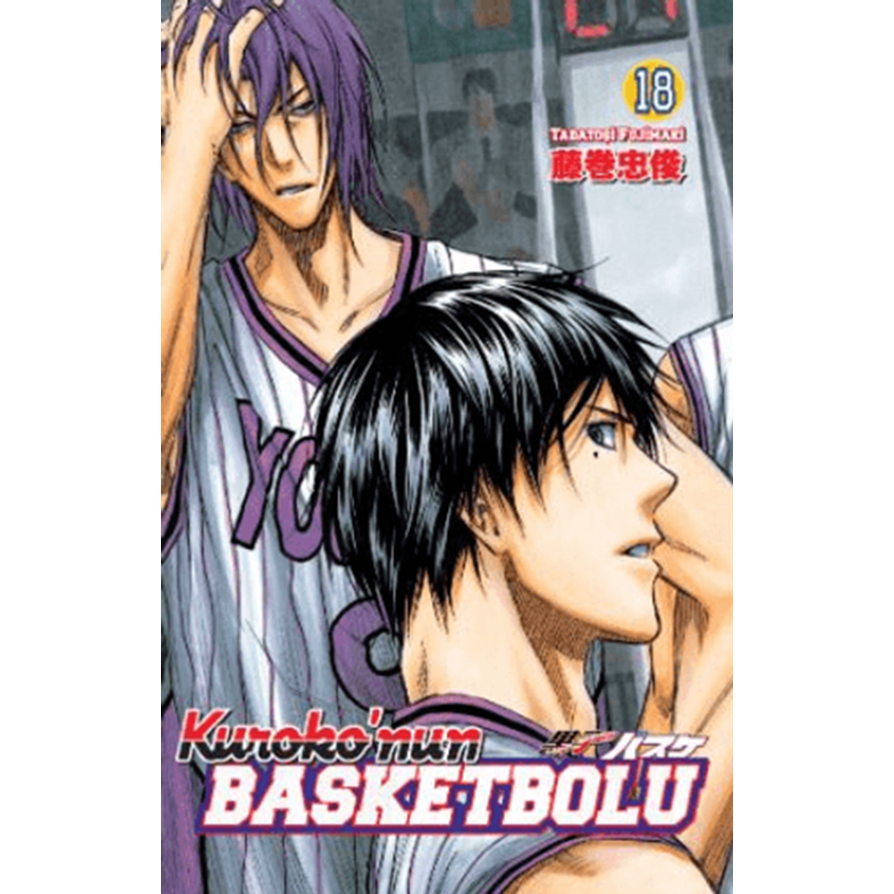 Kuroko’nun Basketbolu 18. Cilt - Tadatoşi Fujimaki - Gerekli Şeyler Yayıncılık