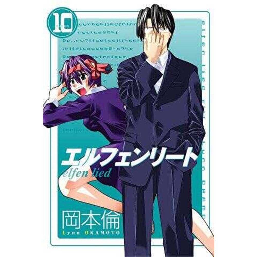Elfen Lied Cilt 10 - Lynn Okamoto - Marmara Çizgi