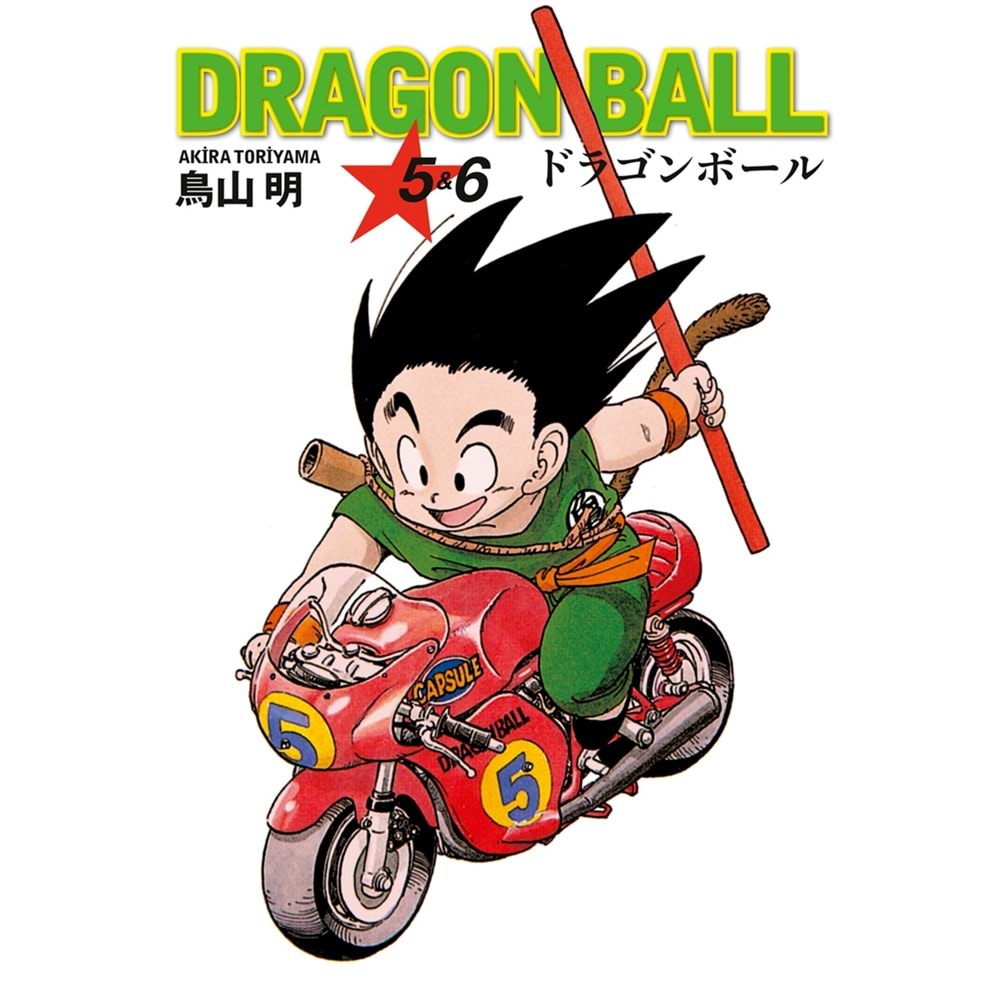 Dragon Ball 5-6 - Akira Toriyama - Gerekli Şeyler Yayıncılık