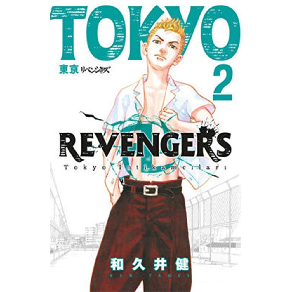 Tokyo Revengers 2 - Ken Wakui - Gereklişeyler Yayıncılık