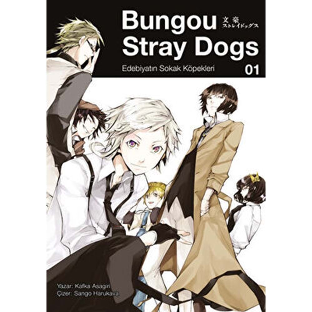 Bungou Stray Dogs 1.Cilt - Kafka Asagiri - Gerekli Şeyler