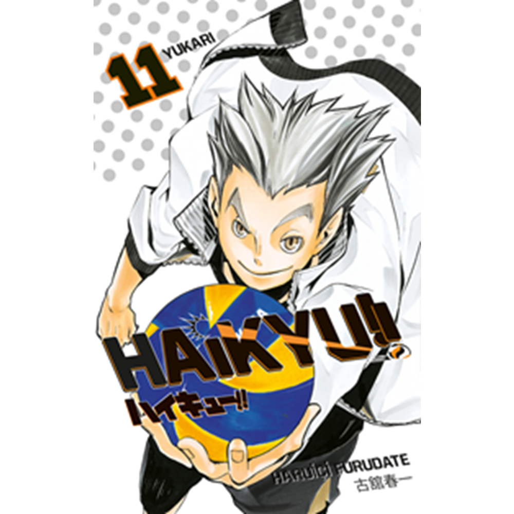 Haikyu!! 11. Cilt - Haruiçi Furudate - Gereklişeyler
