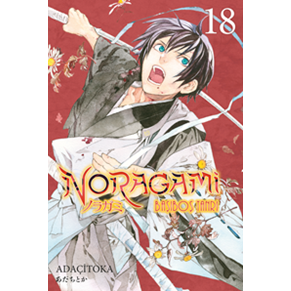 Noragami 18. Cilt - Adaçitoka - Gereklişeyler
