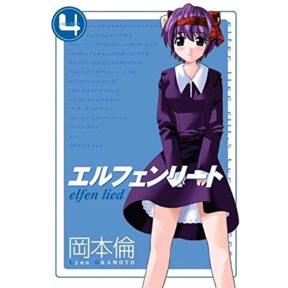 Elfen Lied Cilt 4 - Lynn Okamoto - Marmara Çizgi