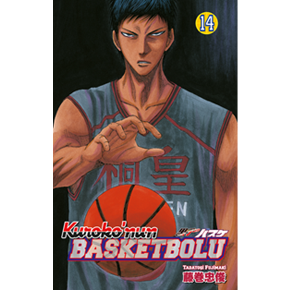 Kurokonun Basketbolu 14. Cilt - Gerekli Şeyler Yayıncılık