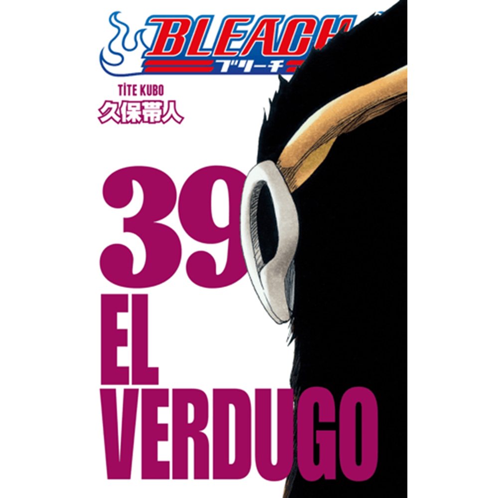 Bleach 39. Cilt - El VerdugoTite Kubo - Gerekli Şeyler Yayıncılık