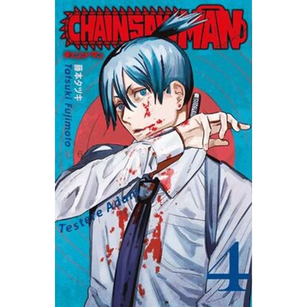 Chainsaw Man 4. Cilt Testere Adam - Tatsuki Fujimoto - Gerekli Şeyler Yay.