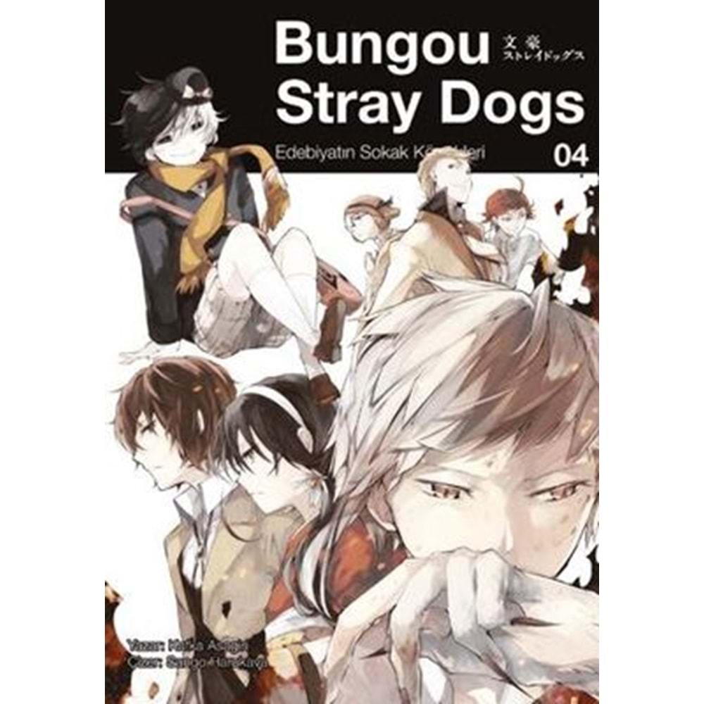 Bungou Stray Dogs 4 - Edebiyatın Sokak Köpekleri - Kafka Asagiri - Gerekli Şeyler Yayıncılık