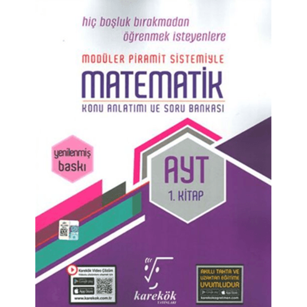 AYT Matematik 1.Kitap Konu Anlatımlı ve Soru Bankası - Kolektif - Karekök Yayıncılık