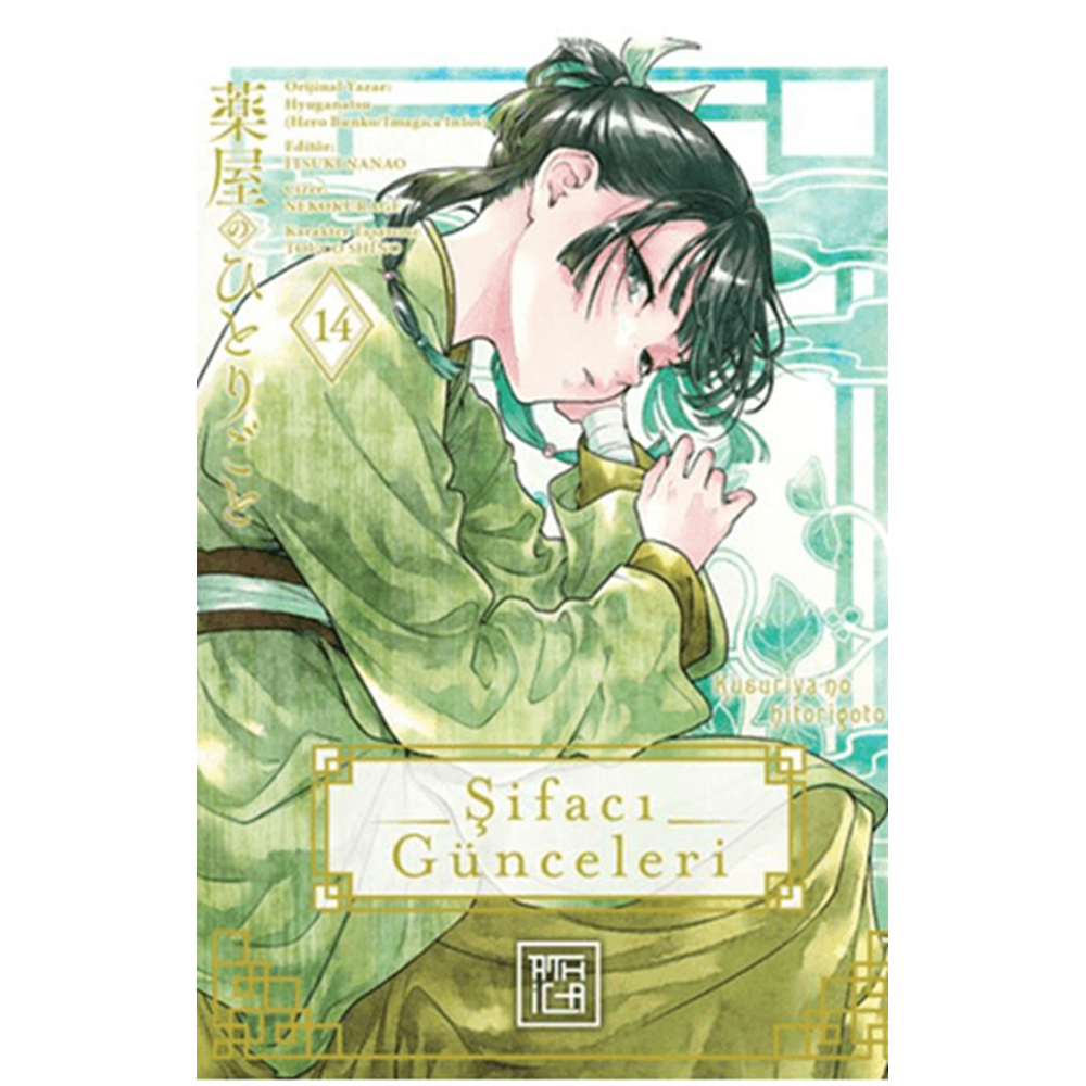 Şifacı Günceleri 14 - Natsu Hyuuga - Athica Yayınları