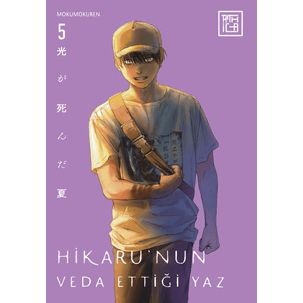 Hikaru’nun Veda Ettiği Yaz 5 - Mokumokuren - Athica Yayınları