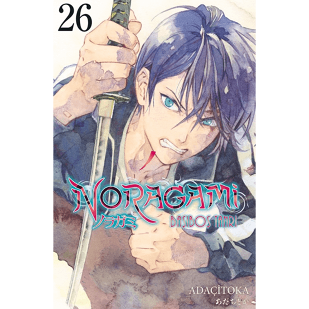 Noragami 26. Cilt - Adaçitoka - Gerekli Şeyler Yayıncılık