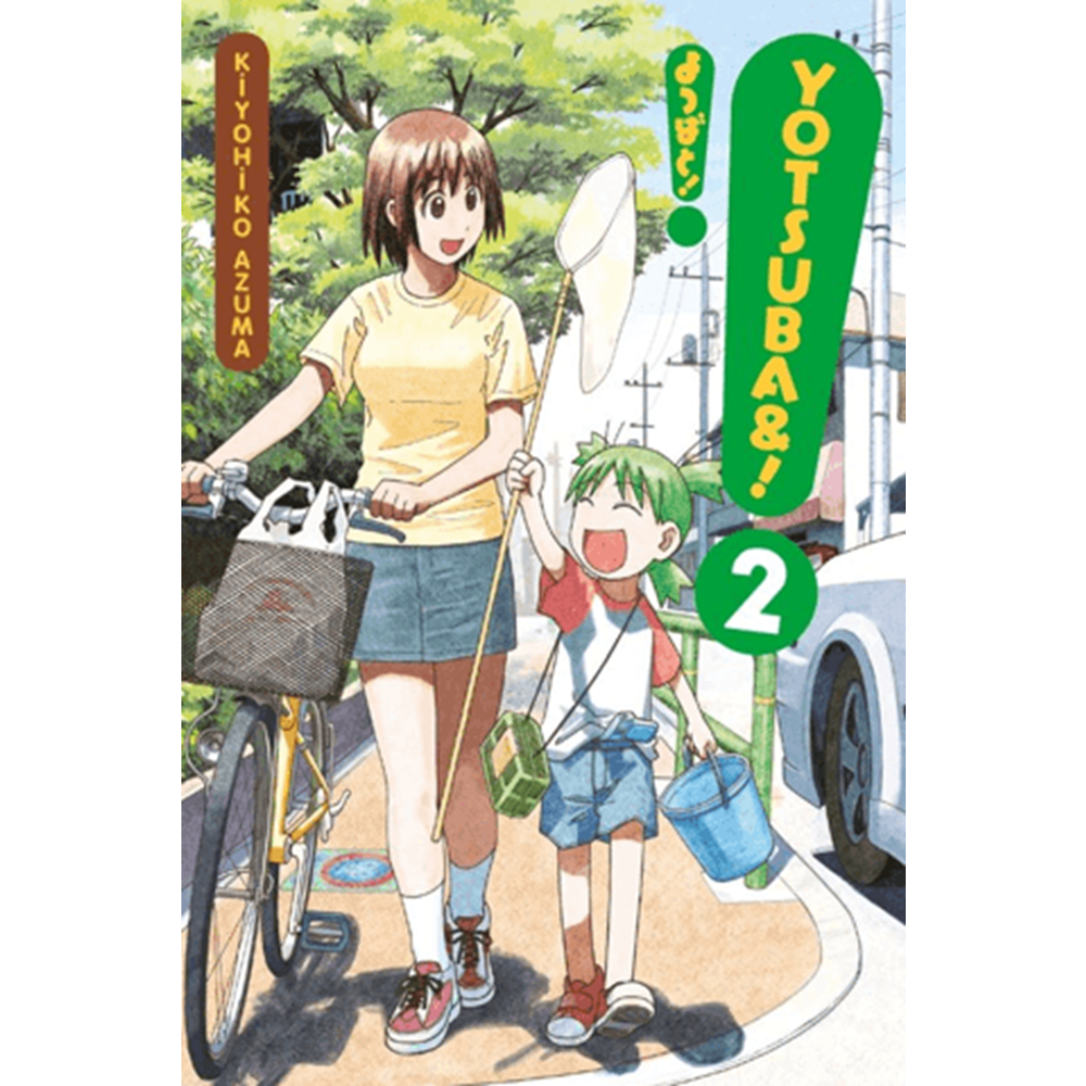 Yotsuba&! 2. Cilt -+ Kiyohiko Azuma - Gerekli Şeyler Yayıncılık