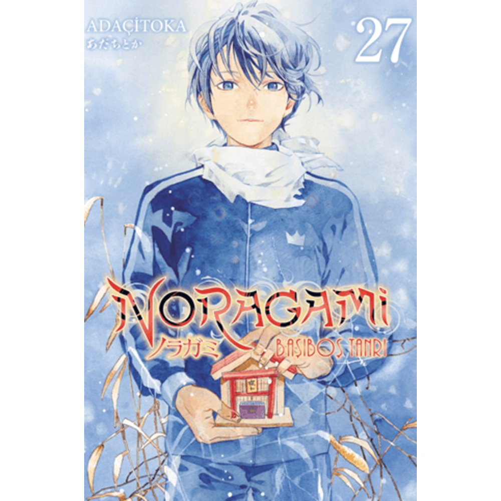 Noragami 27. Cilt - Adaçitoka - Gerekli Şeyler Yayıncılık